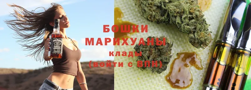 купить   маркетплейс состав  Марихуана White Widow  Верхнеуральск 